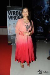 Celebs at Kerintha Movie Premiere Show